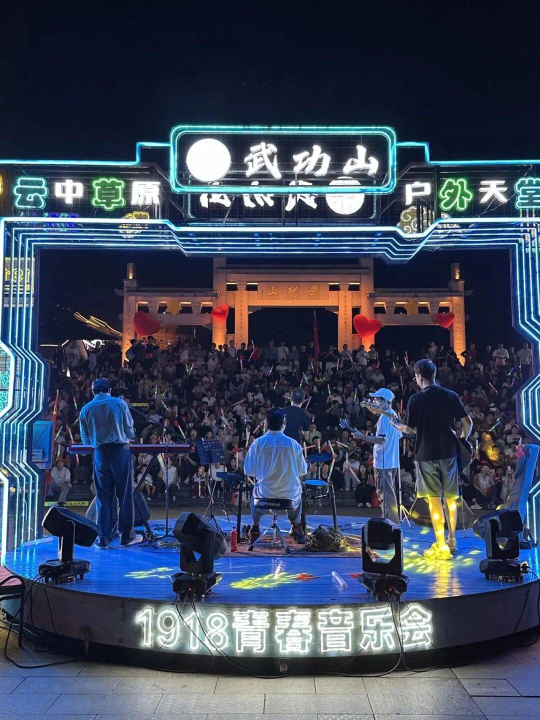 种新年打开方式还有大江送票福利冰球突破江西跨年攻略！解锁N(图9)